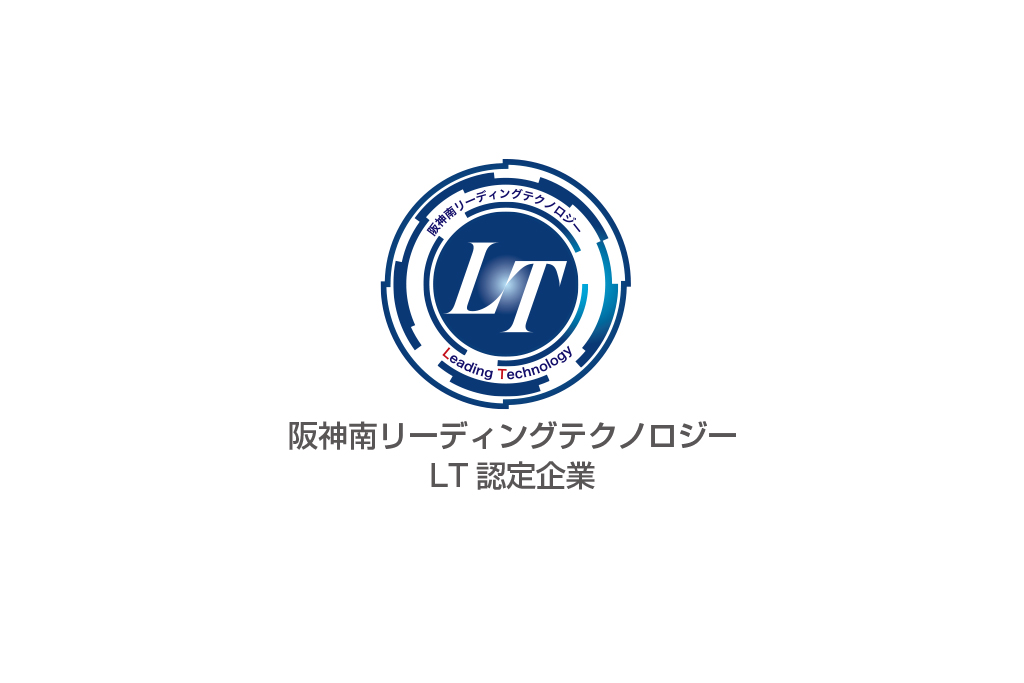 LT認定企業ロゴ｜株式会社ヤマキン