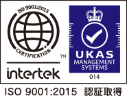 ISO9001:2015