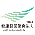 健康経営優良法人2024ロゴ｜株式会社ヤマキン