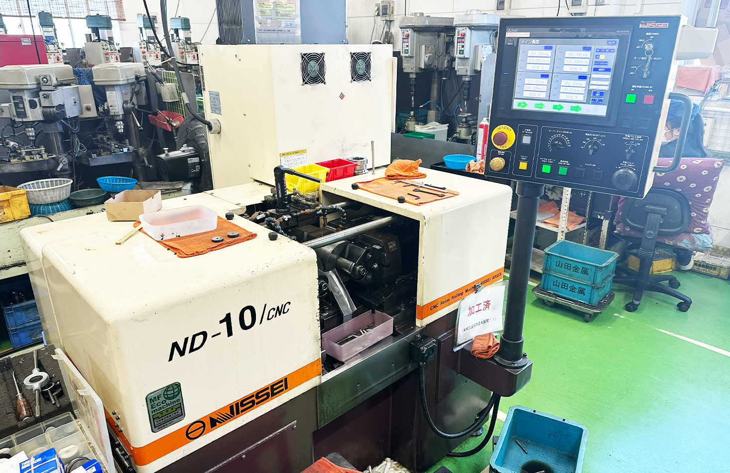 ニッセー アリウスND-10