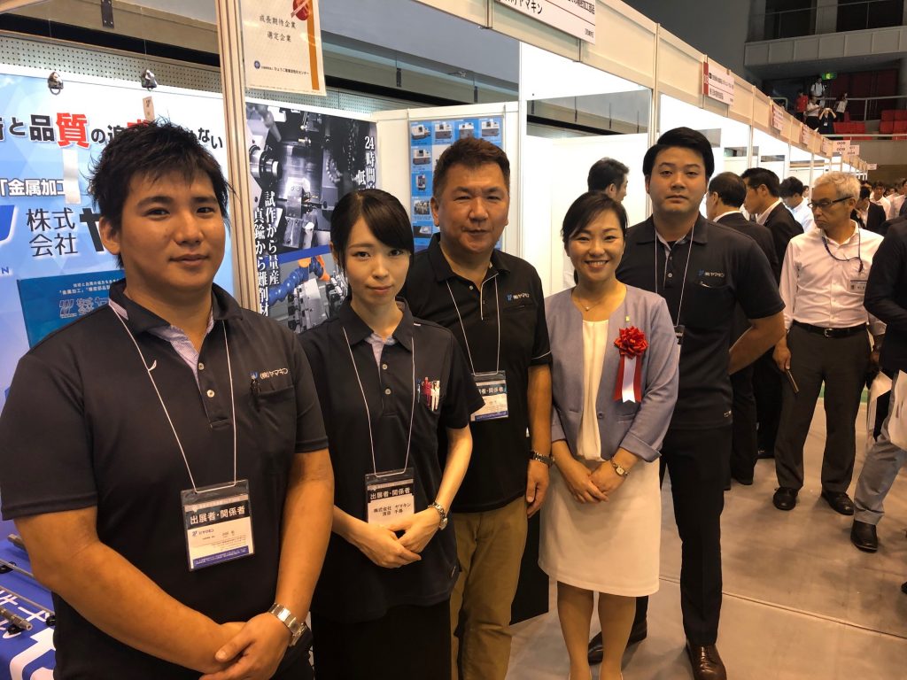 2019年7月25日、26日 『 あまがさき産業フェア2019 』|株式会社ヤマキン