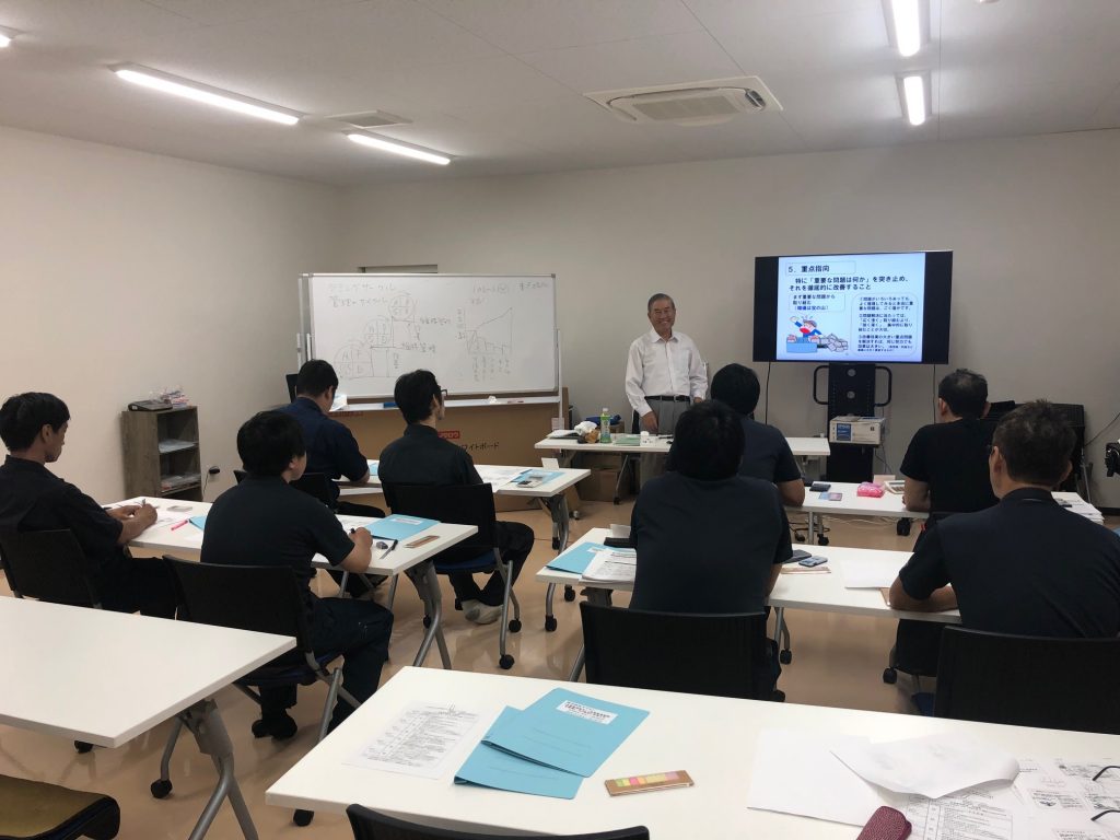 『 第1回 QC勉強会 』|株式会社ヤマキン