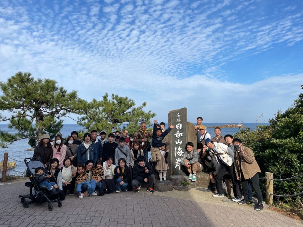 ヤマキン社員旅行2023～城崎の旅～｜株式会社ヤマキン