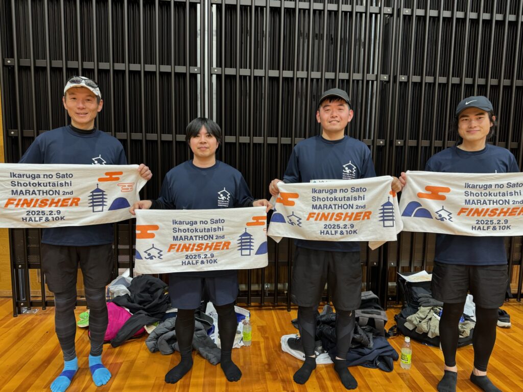 第二回いかるがの里聖徳太子マラソン☆完走☆