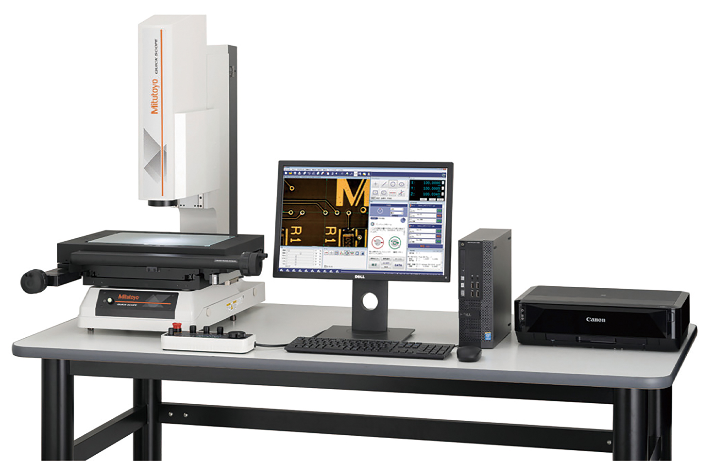 QS-L2010Z/AFC｜株式会社ヤマキン｜株式会社ヤマキン