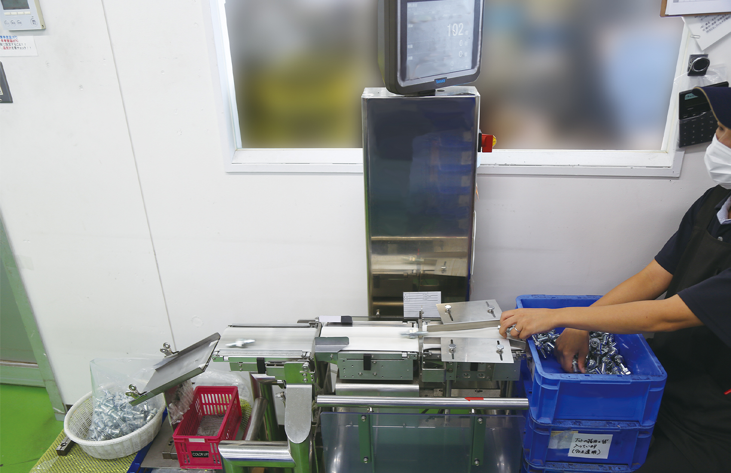 オート重量チェッカー｜株式会社ヤマキン｜株式会社ヤマキン