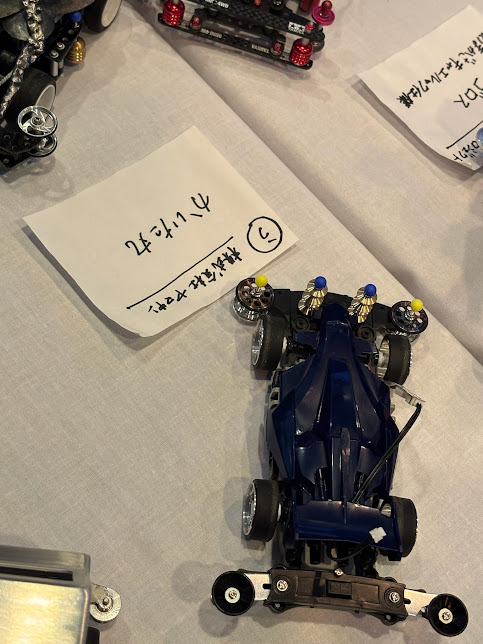 ☆第2回 あまがさき産業フェアカップ 製造業対抗ミニ四駆大会☆