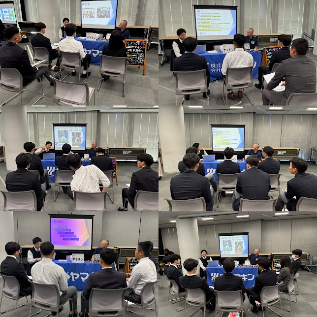 ☆2027年卒大学野球部卒☆就活合同説明会☆