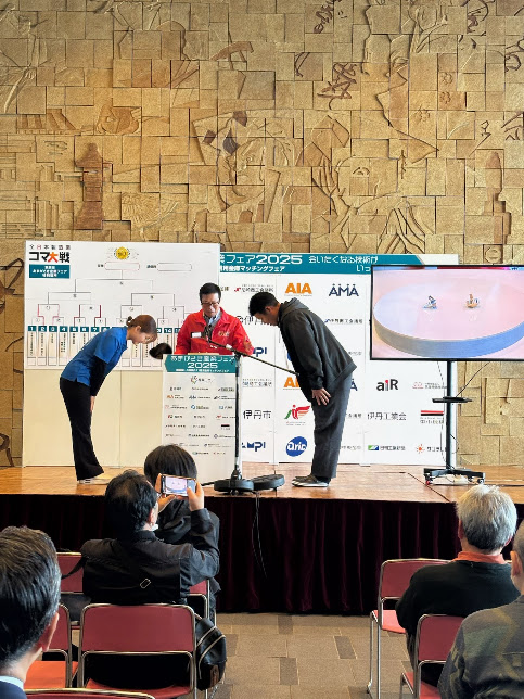 ☆全日本製造業コマ大戦 第9回 あまがさき産業フェア特別場所☆