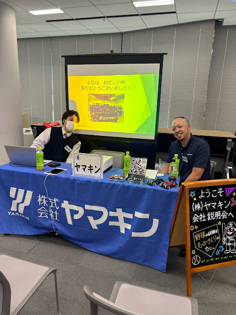 ☆2027年卒大学野球部卒☆就活合同説明会に参加しました！