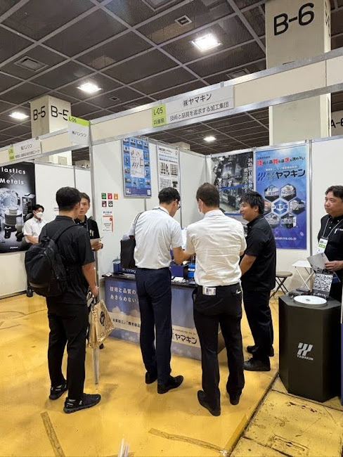 ☆国際フロンティア産業メッセ神戸2025☆