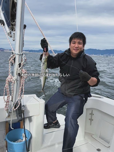 ☆海釣り部活動報告☆