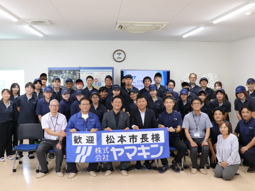 尼崎市 ！松本市長にご来社いただきました！