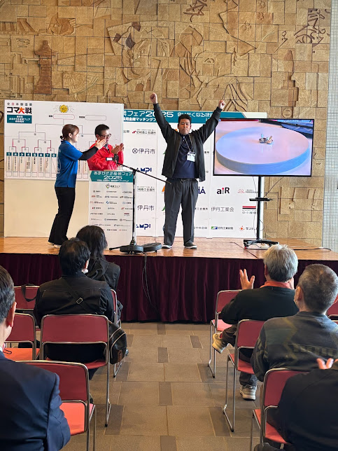 ☆全日本製造業コマ大戦 第9回 あまがさき産業フェア特別場所☆